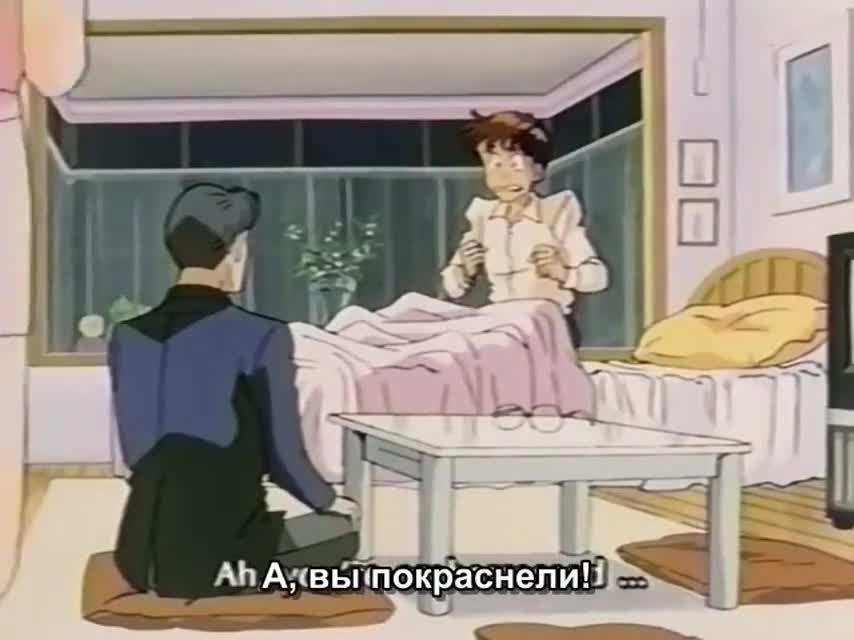 Человеческие отношения кадр 3