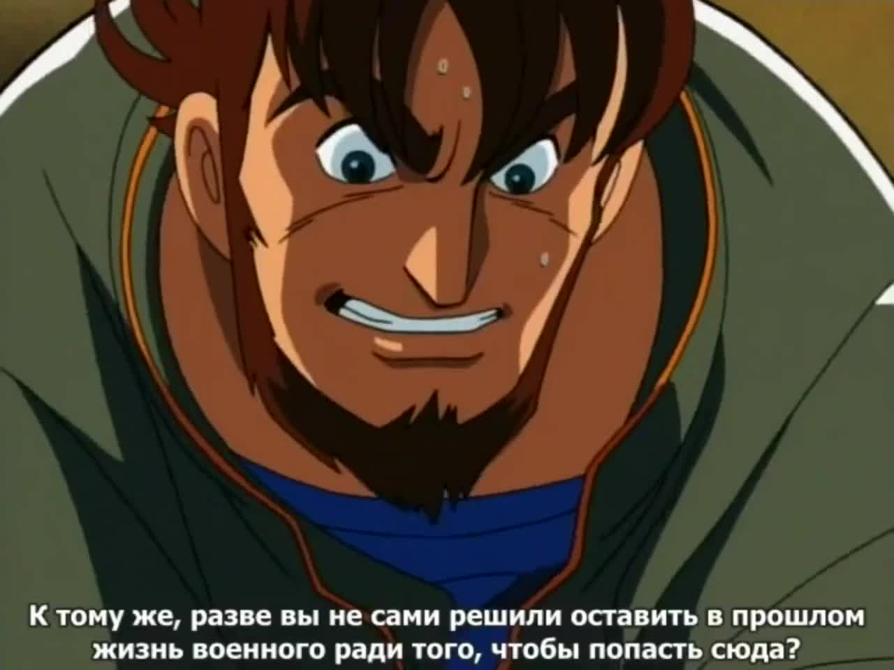Чёрный Джек: Дитя, спустившееся с небес кадр 2