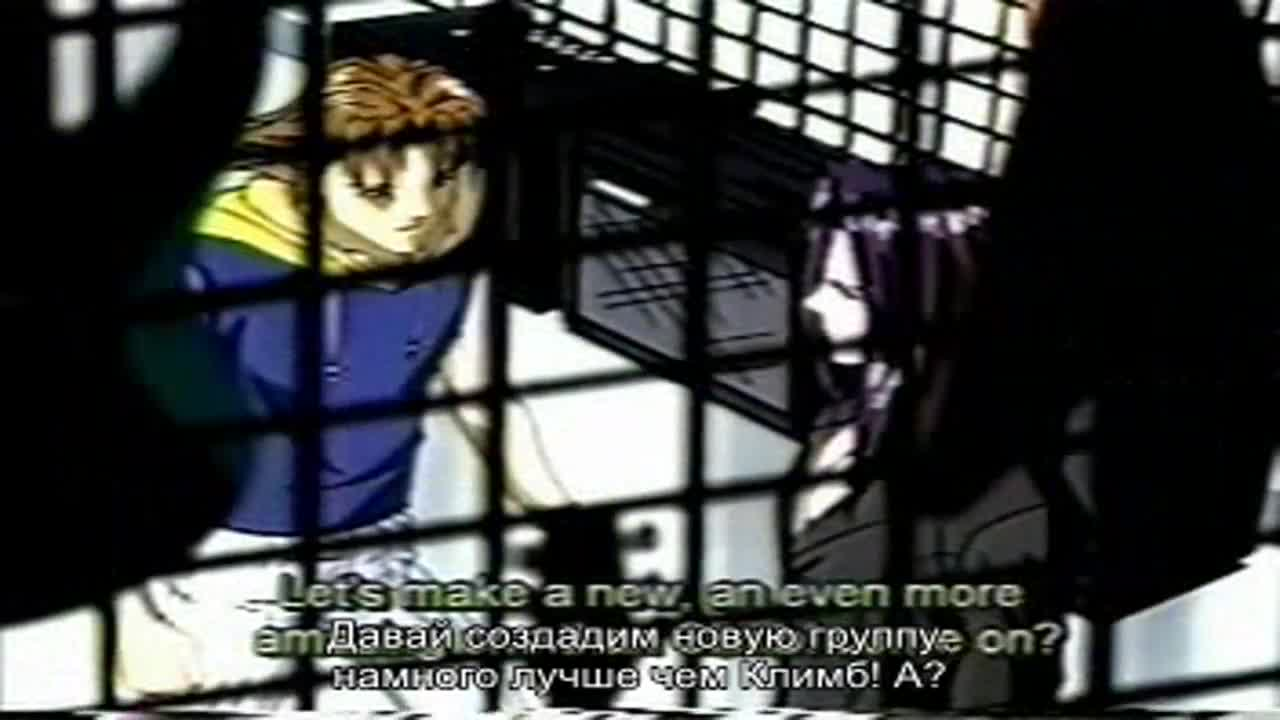 Чувственные слова кадр 4