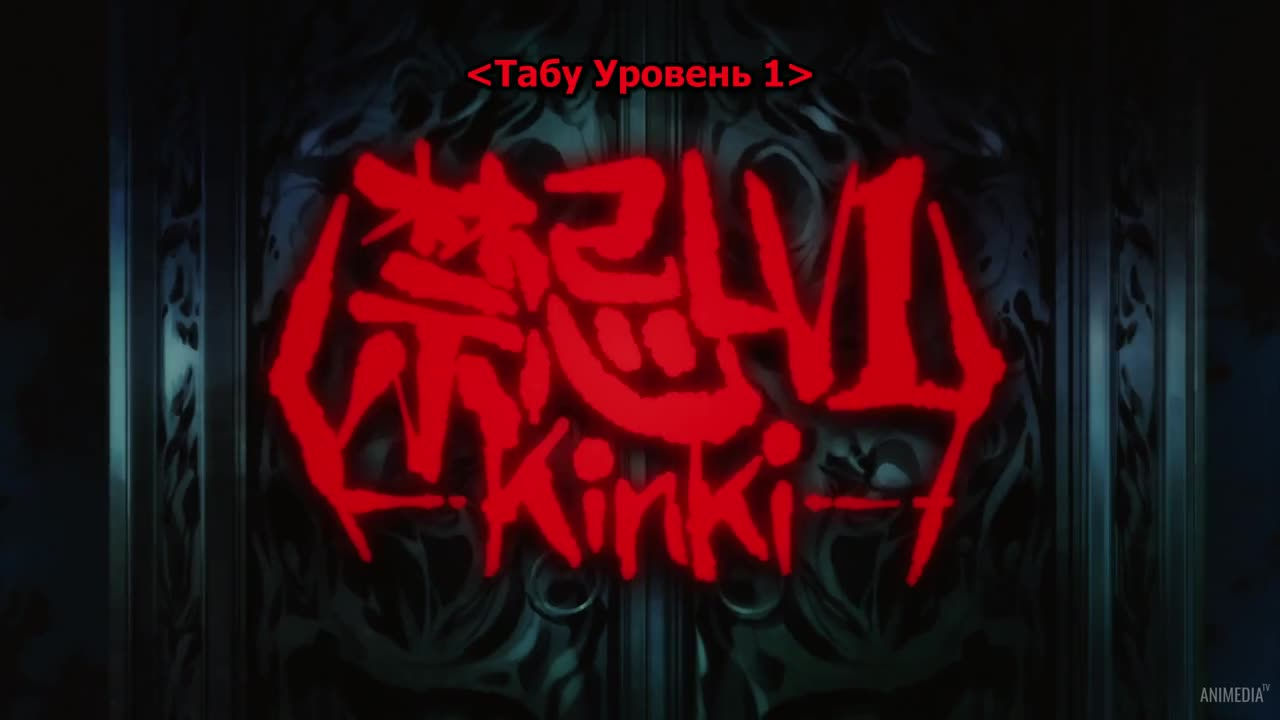 Да, я паук, и что же? кадр 3