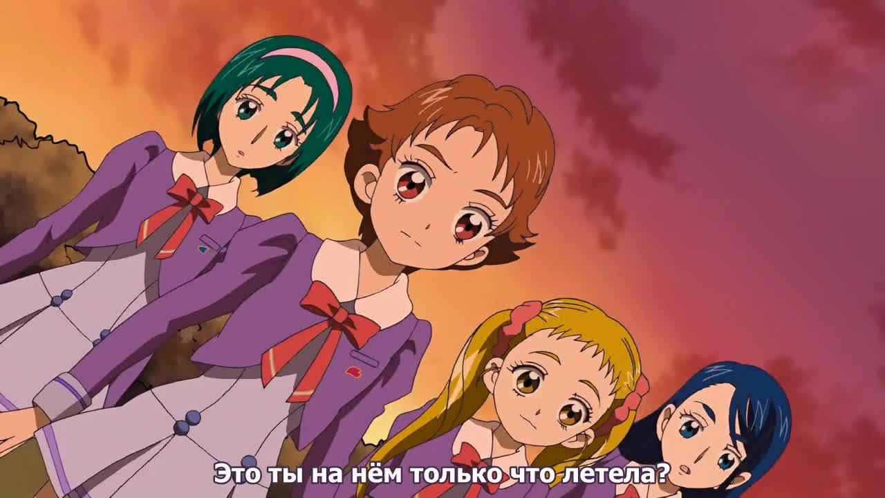 Да! Милое лекарство 5 — Вперёд! кадр 4