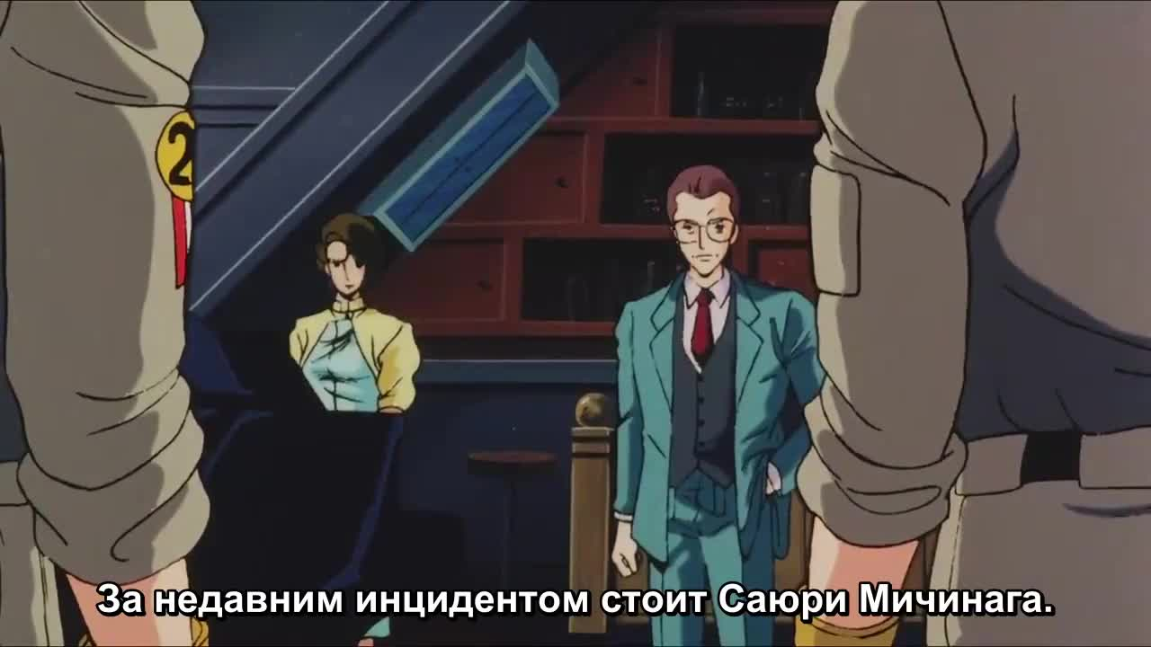 Данкугар: Да благословит господь кадр 4