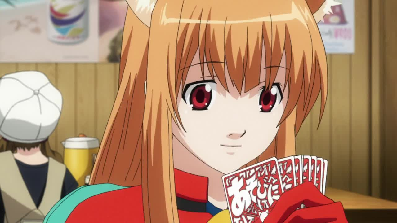 Давайте играть! OVA кадр 3