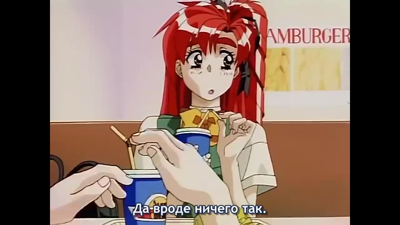 Дебют кадр 1