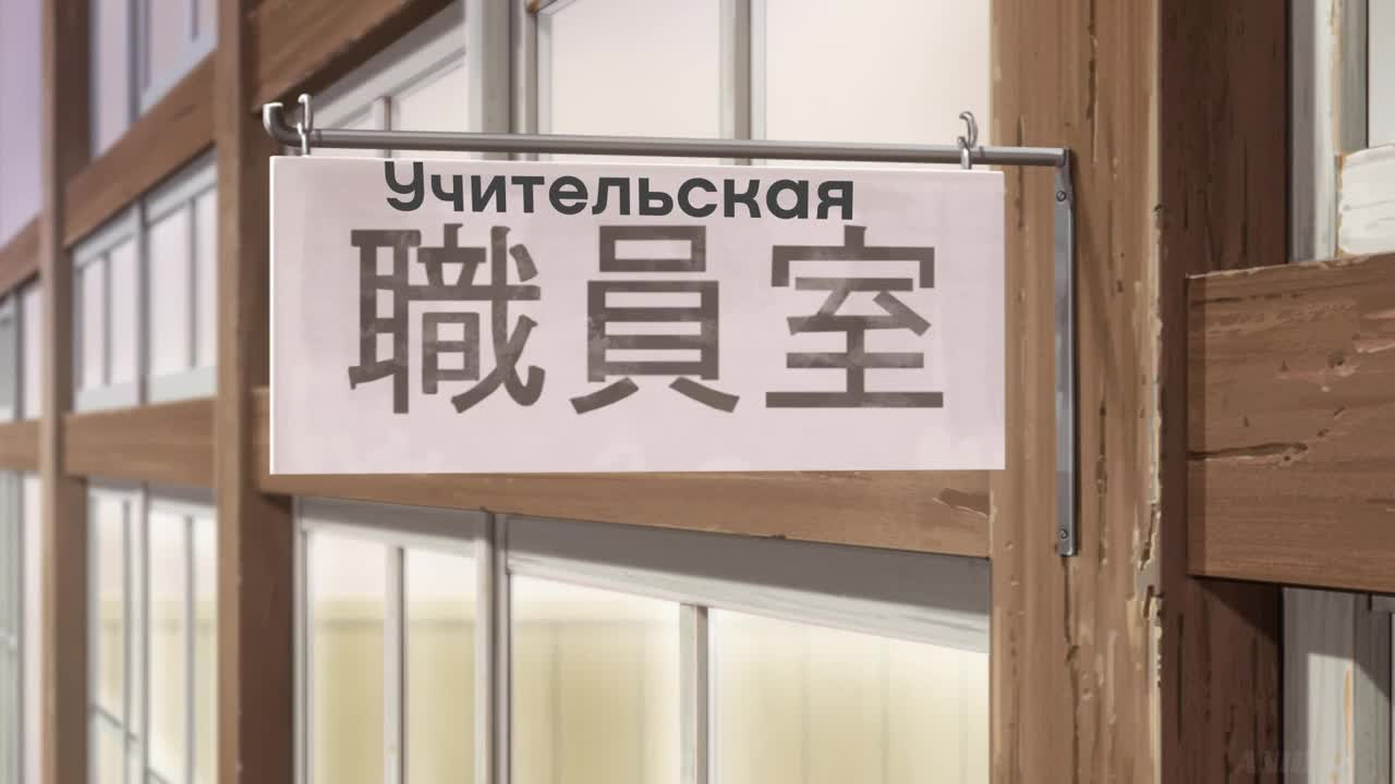 Деревенская глубинка 3 кадр 3