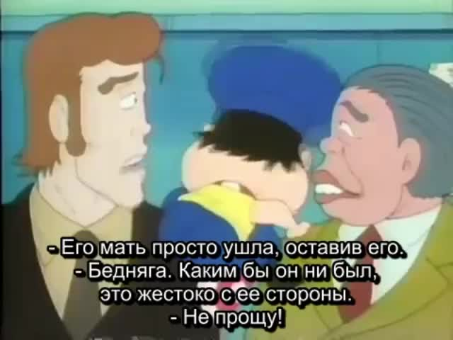Дерзкий коп OVA кадр 4