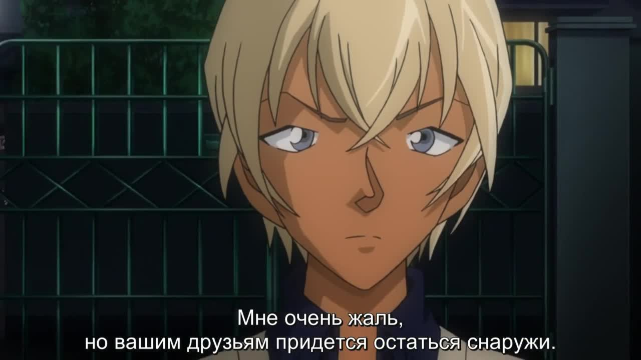 Детектив Конан: Алое алиби кадр 3