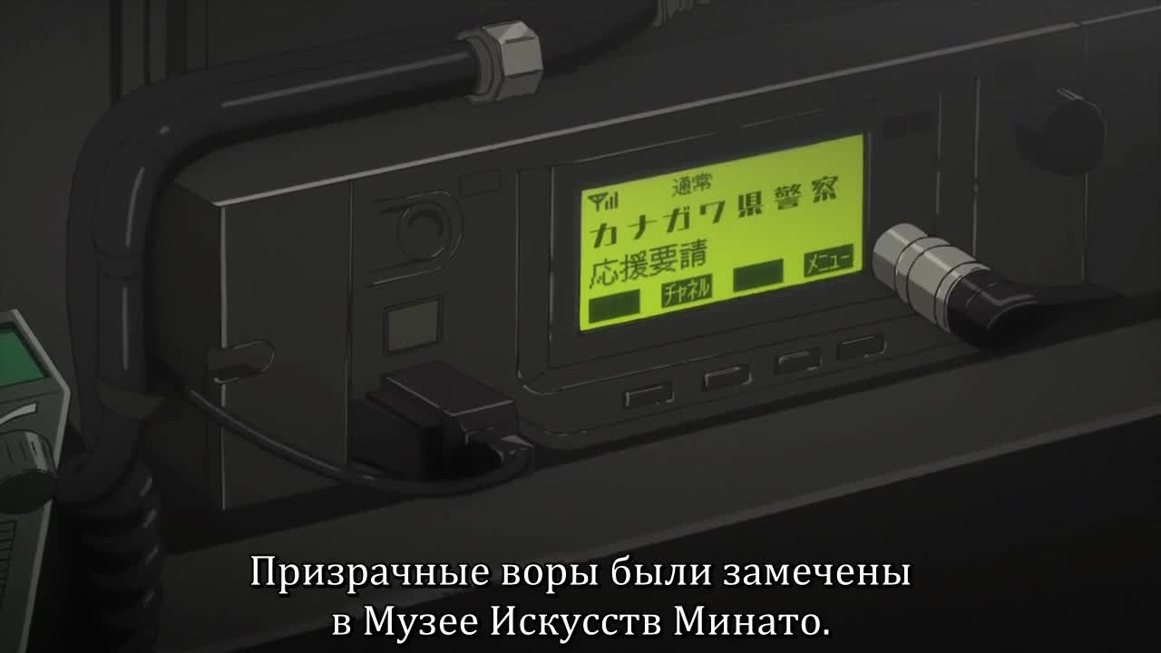 Детективное агентство Милки Холмс 3 кадр 4