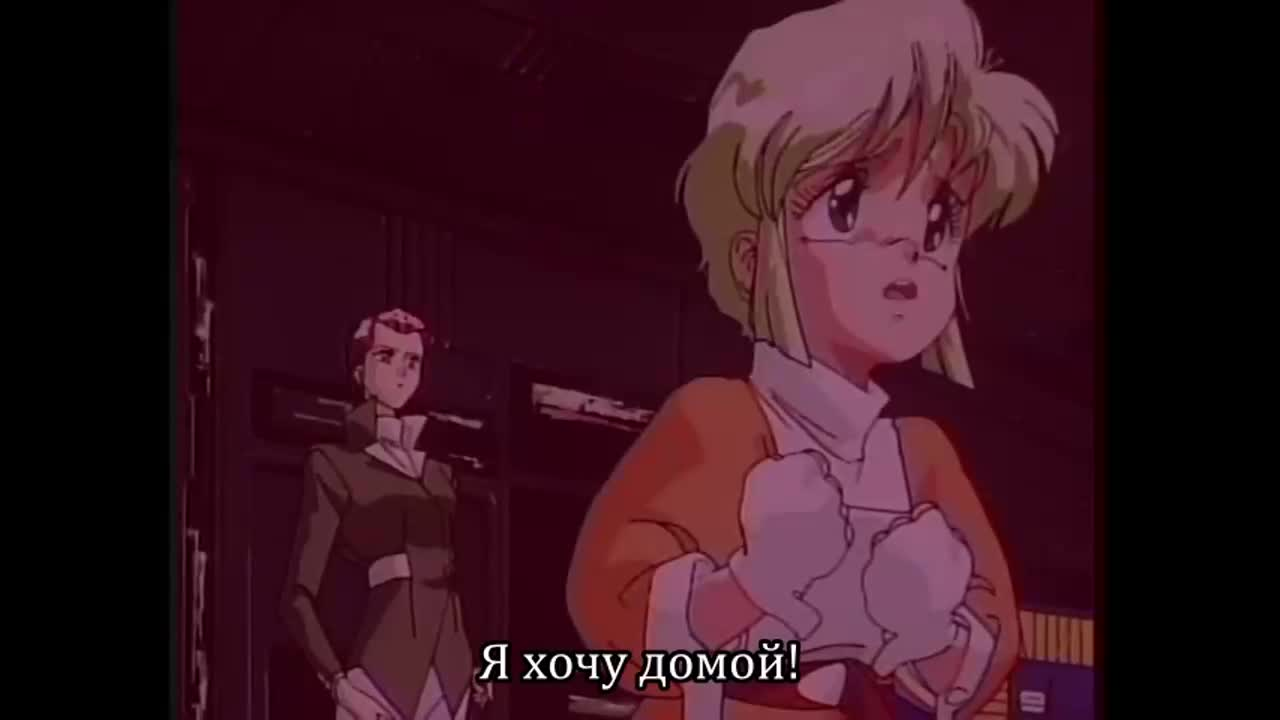 Девичья сила: Новая эра кадр 4