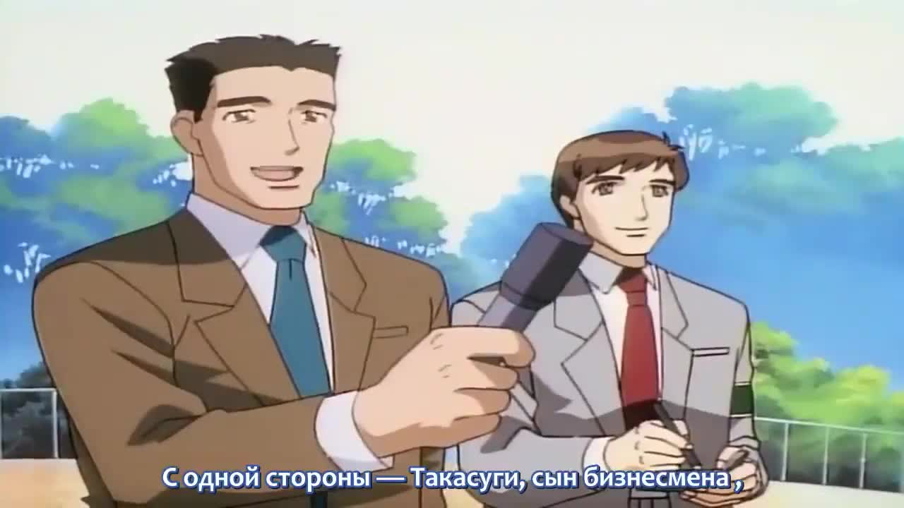 Девять принцесс кадр 3