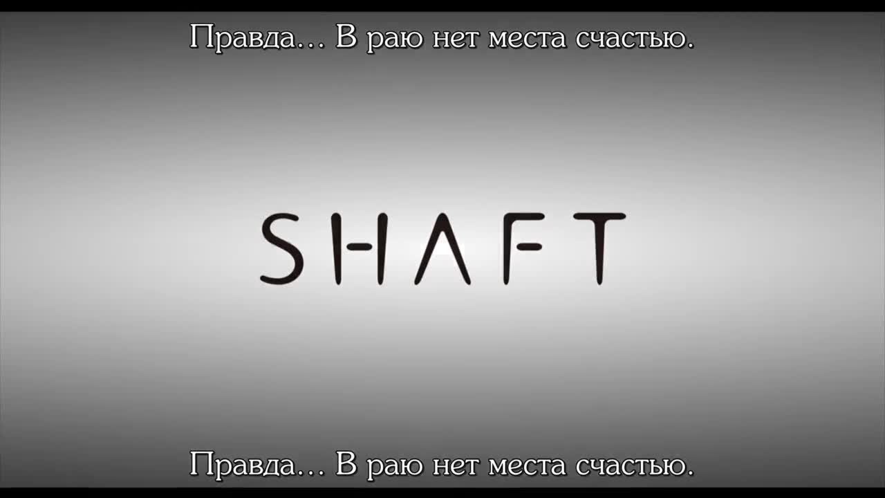 Девочка-волшебница Мадока★Волшебство: Концепт кадр 1