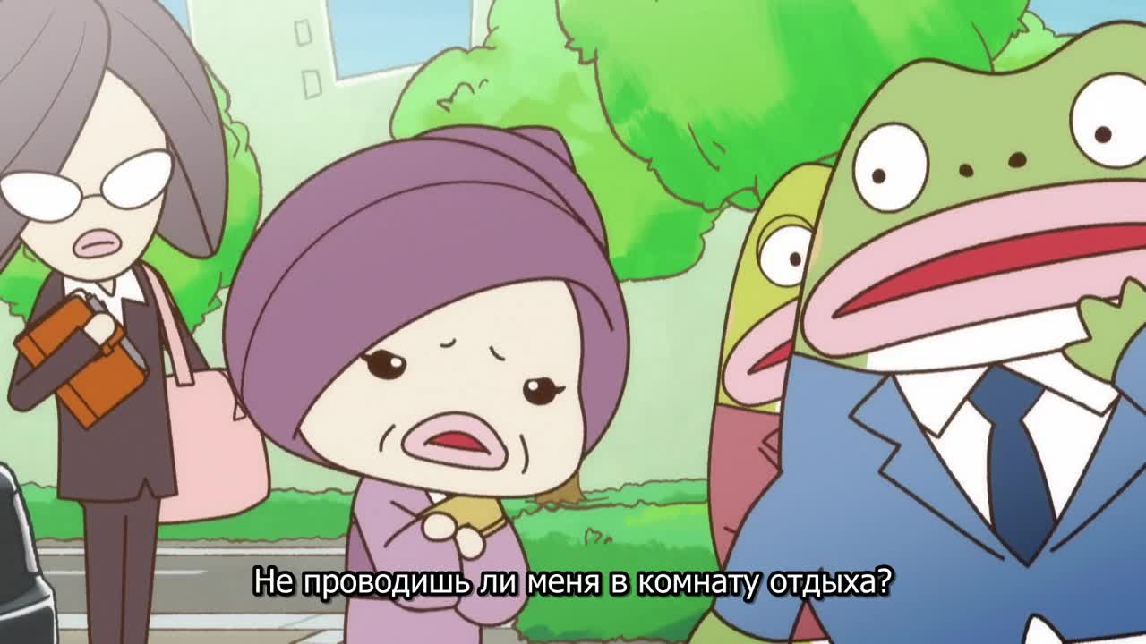Дневник тренировок Эбиси кадр 2