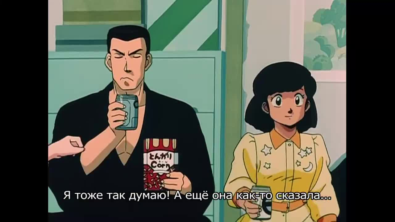 Доходный дом Иккоку: Заключительная глава кадр 3