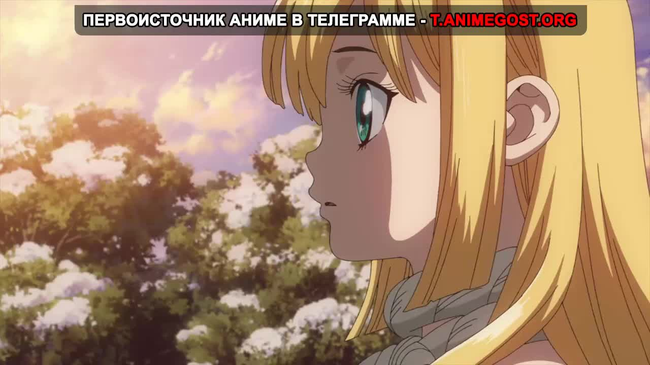 Доктор Стоун: Каменные войны кадр 3