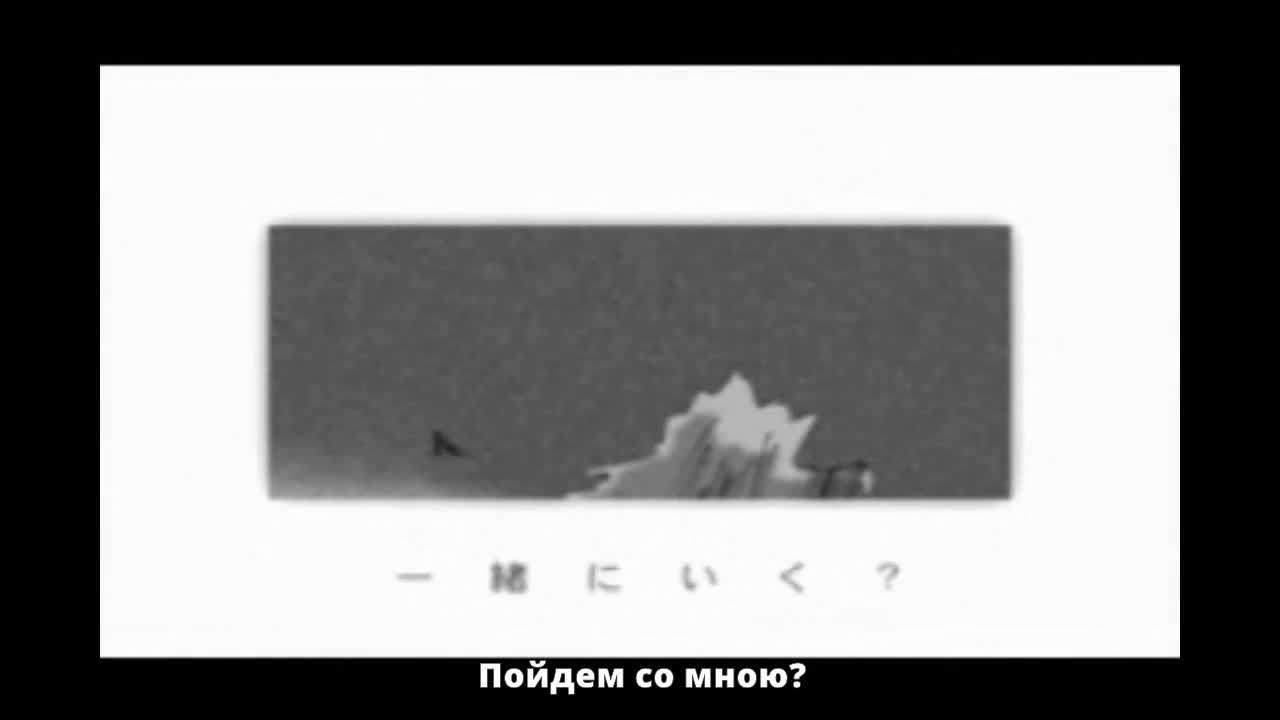 Другие миры кадр 3