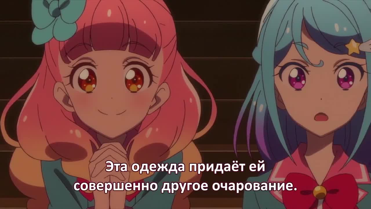 Друзья Айкацу! Искрящаяся жемчужина кадр 4