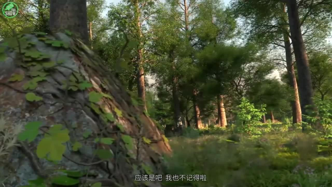 Духовные хранители 3 кадр 4