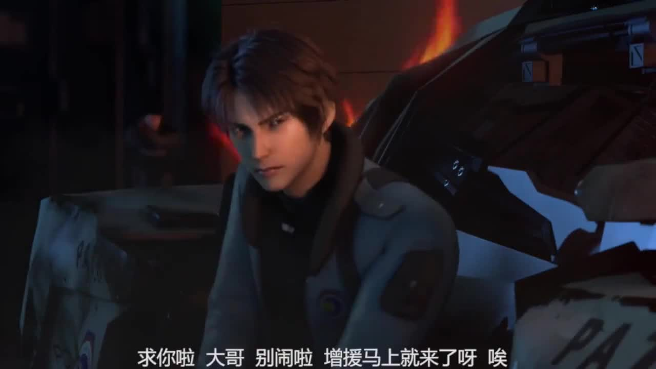 Две луны кадр 4