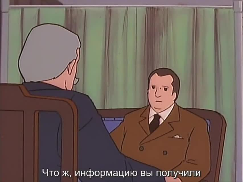 Енот по имени Раскал кадр 3