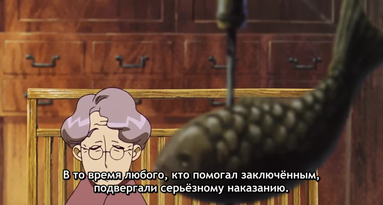Ещё более невезучая ведьма Дореми! Секрет лягушачьего камня кадр 1