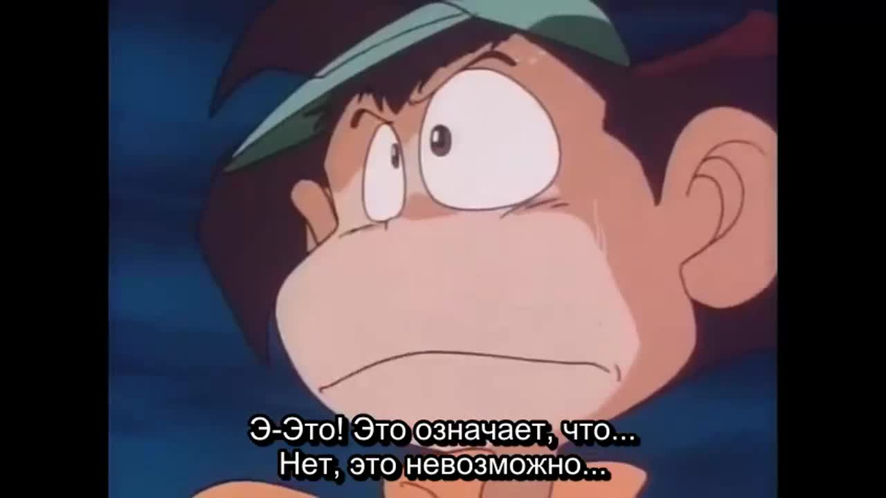 Фандора кадр 2