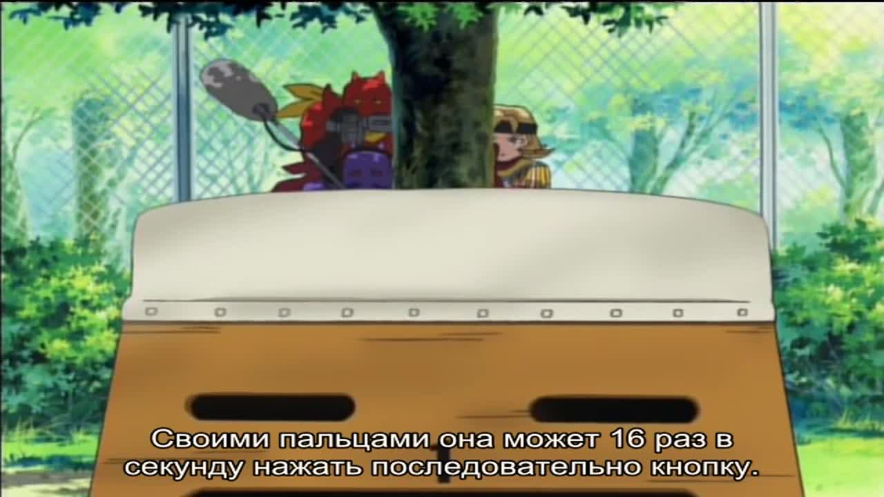 Фубуки, лучшая в аркадах кадр 4