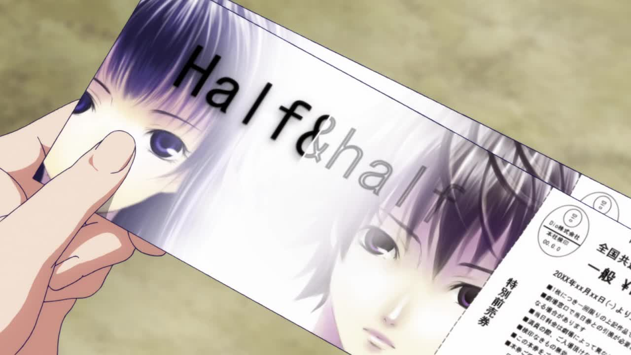 Фука кадр 4