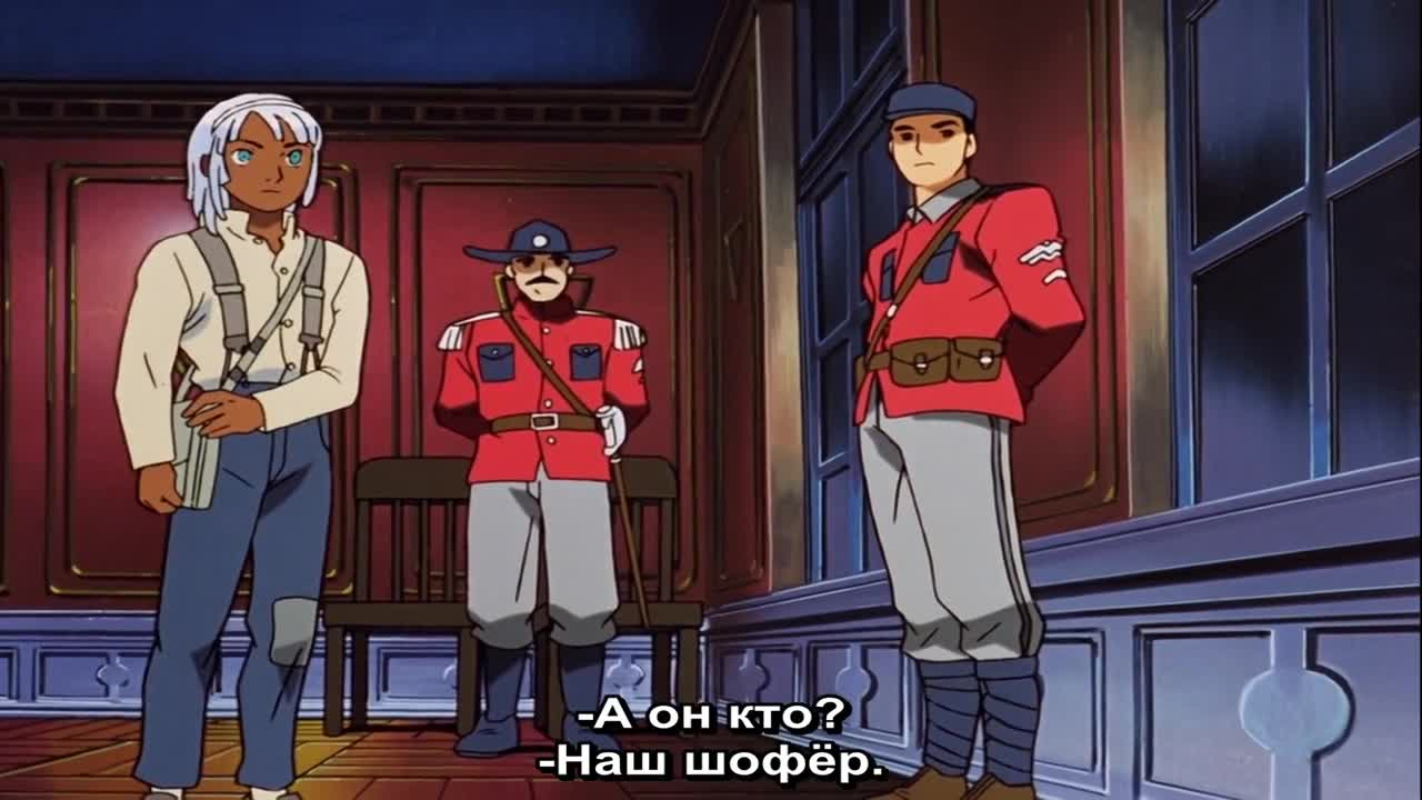 Гандам: Объединение I — Свет Земли кадр 1