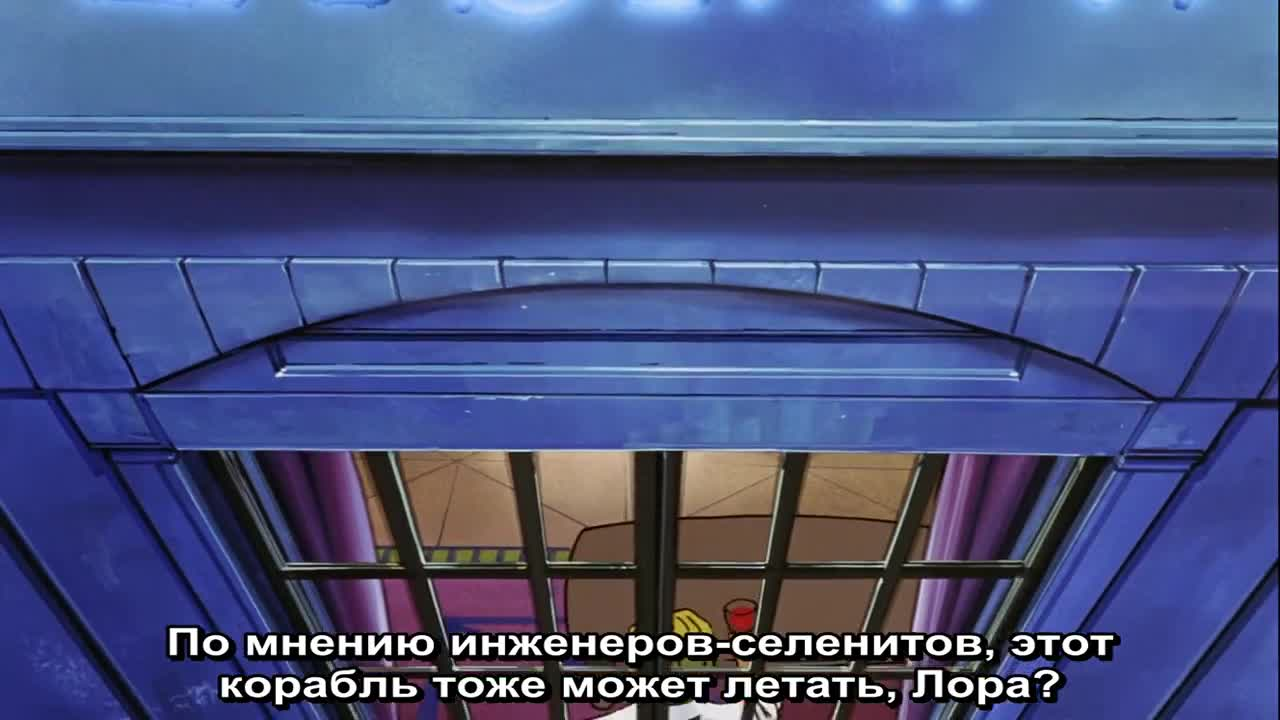Гандам: Объединение I — Свет Земли кадр 4