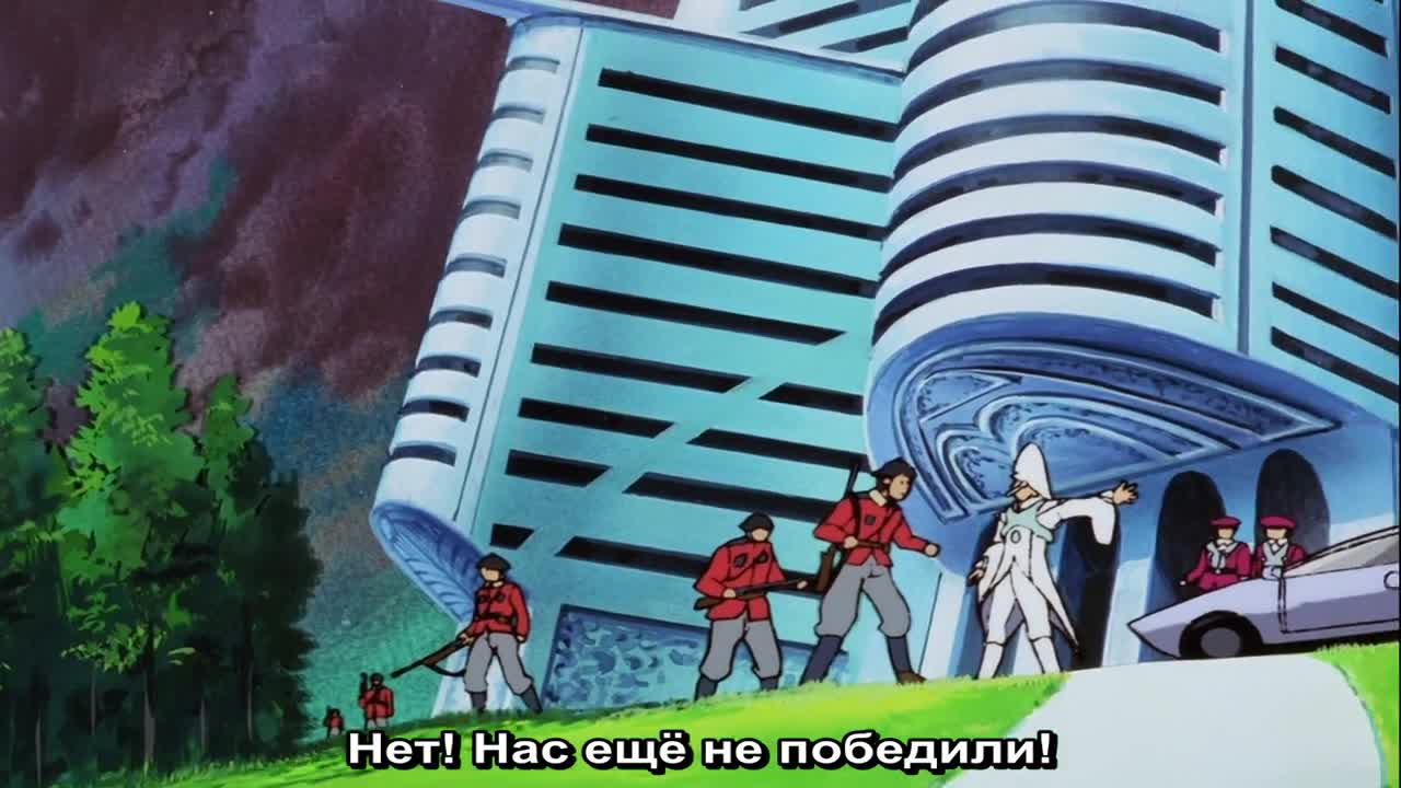 Гандам: Объединение II — Лунная бабочка кадр 1
