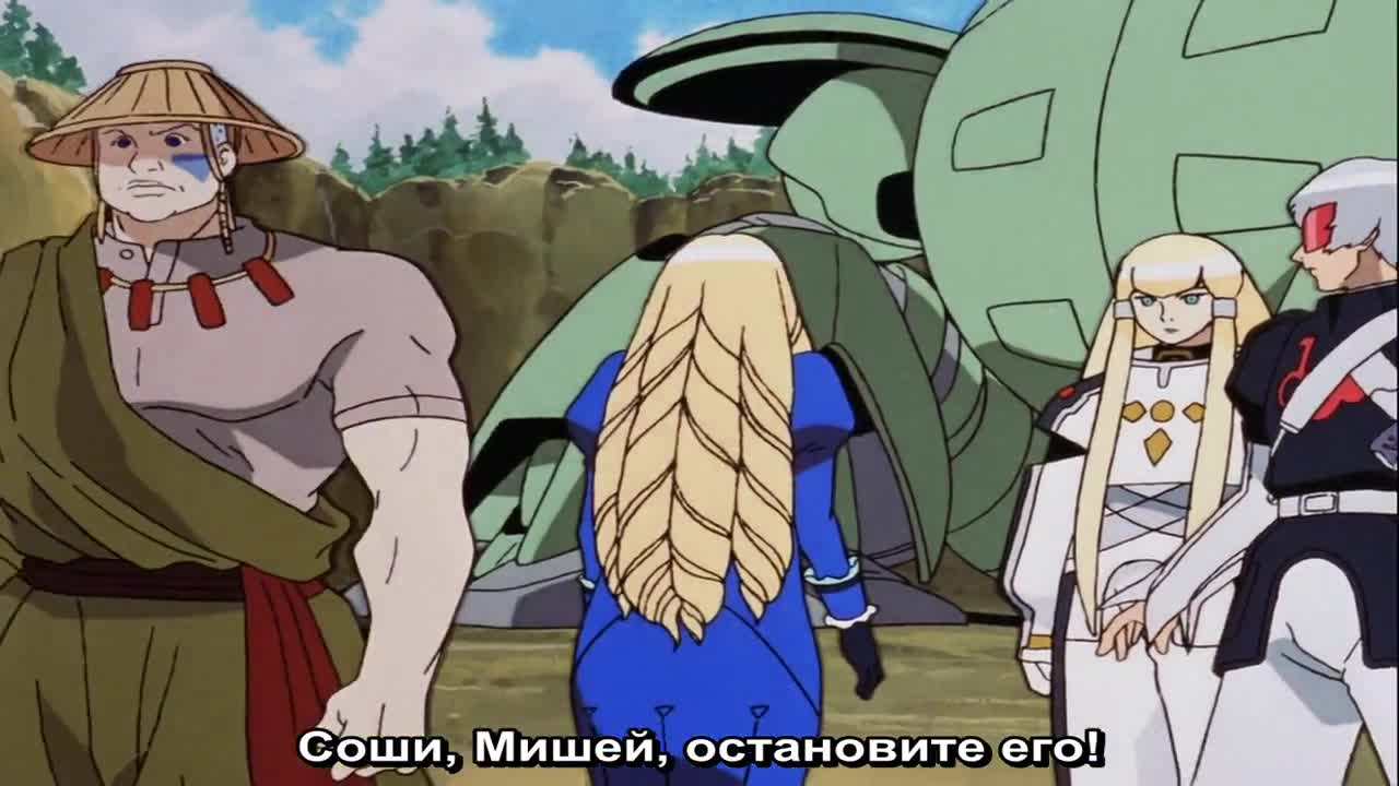 Гандам: Объединение II — Лунная бабочка кадр 4
