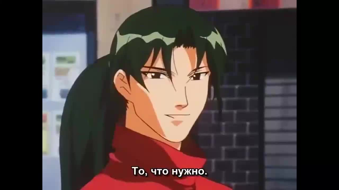 Генератор Гаул кадр 2
