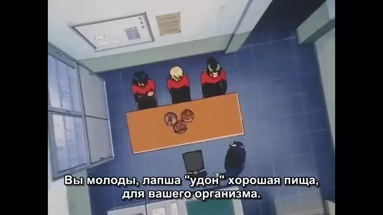Генератор Гаул кадр 4
