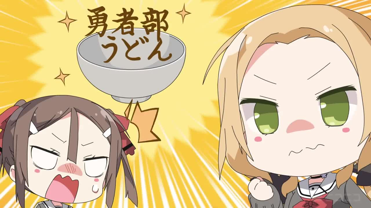 Герой Юна Юки: Крошки! кадр 4