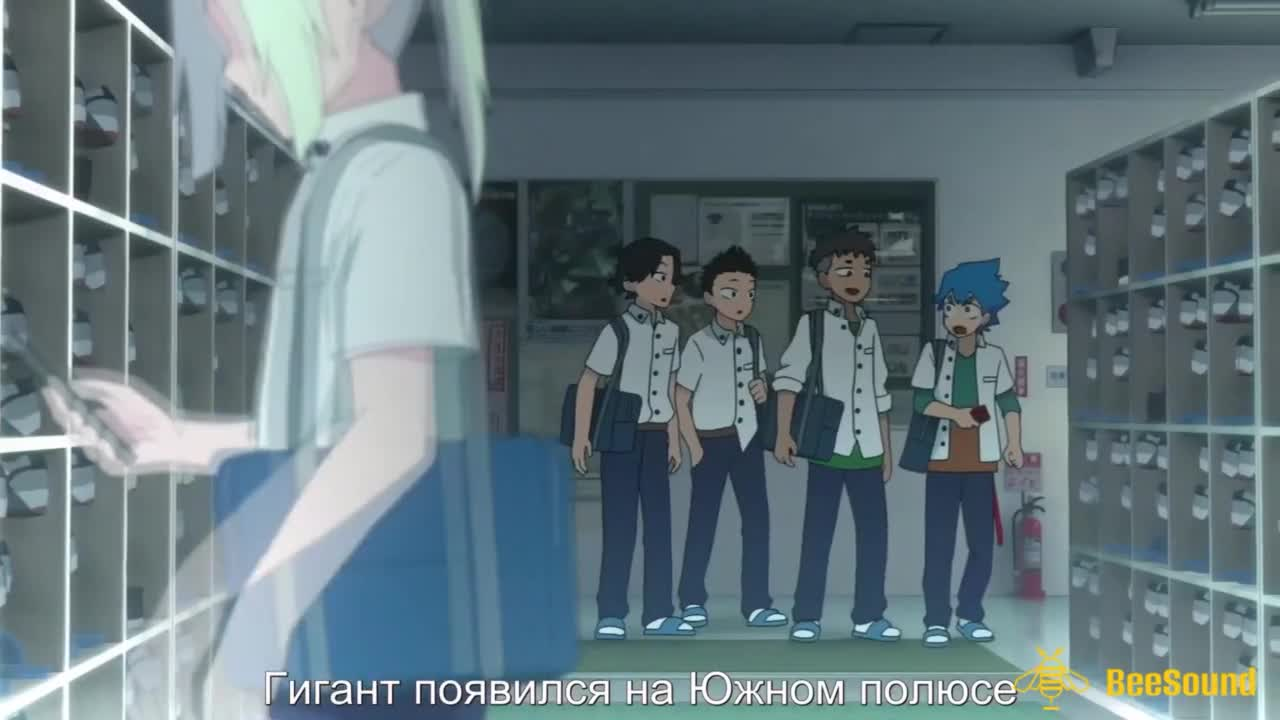 Гигантские боги и замок ледяного цветка кадр 2