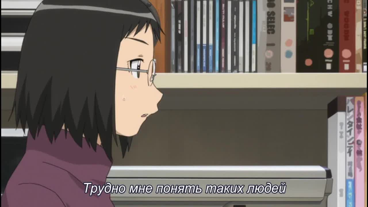 Гэнсикэн. Второе поколение OVA кадр 1