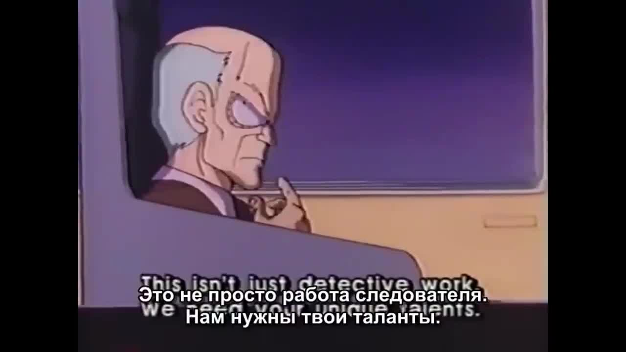 Голубоглазая Соннет кадр 1