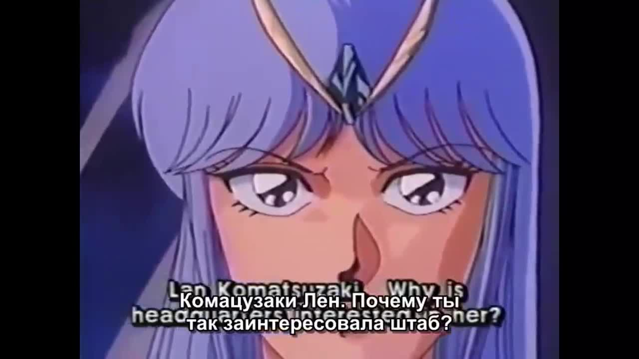 Голубоглазая Соннет кадр 3