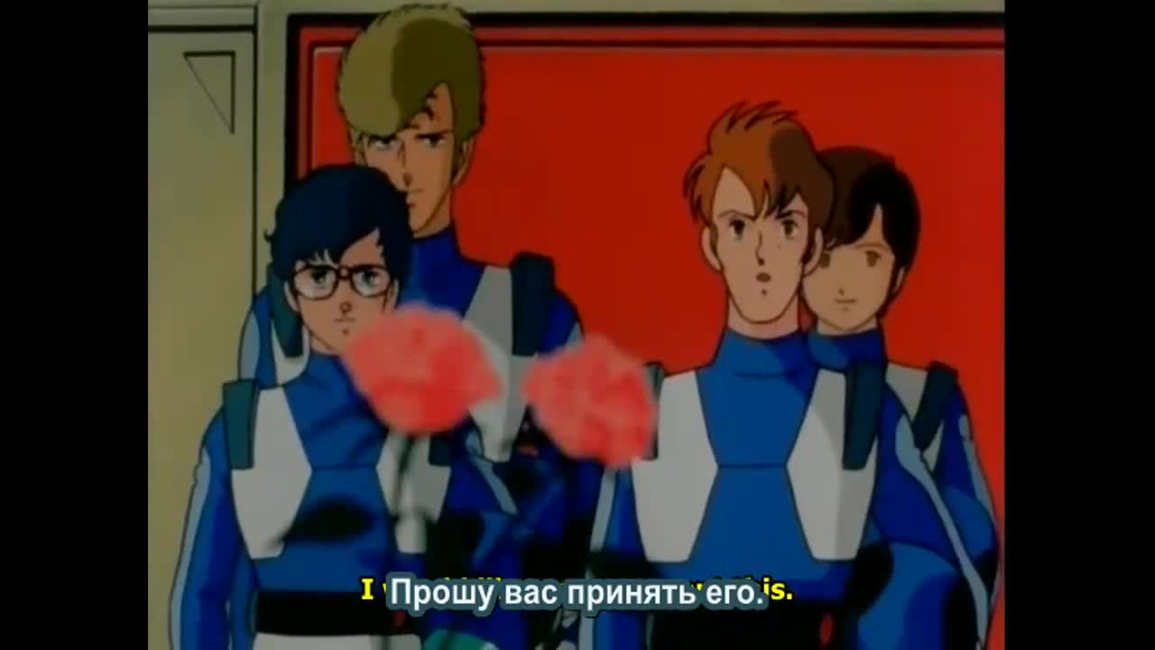 Голубой метеор СПТ Лейзнер кадр 1