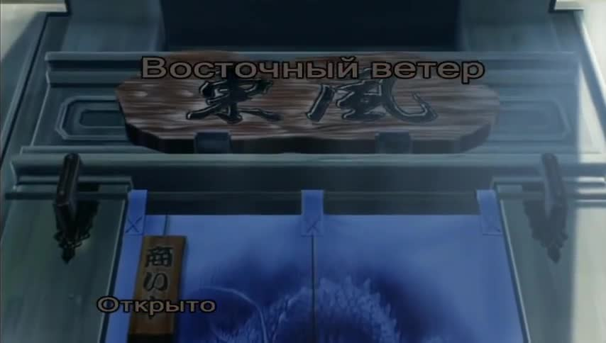 Горячий парень Джей кадр 2