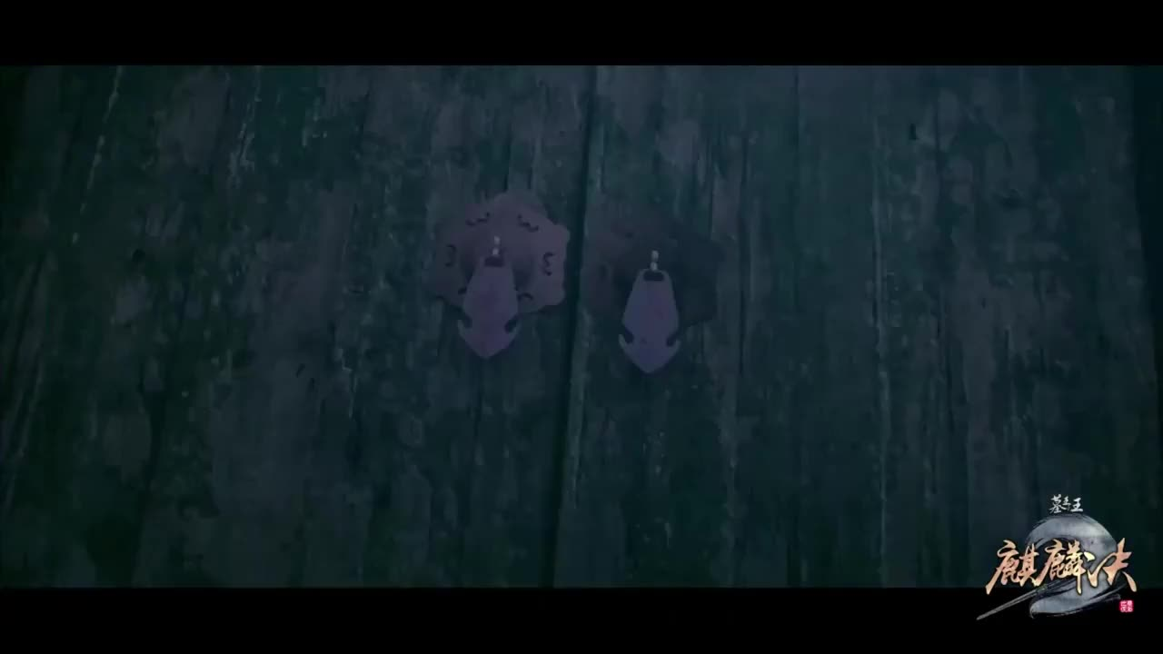 Гробница императора кадр 3