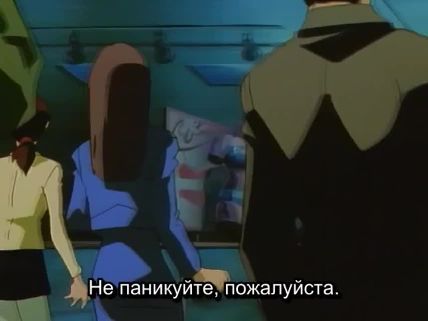 Хантер Лайм кадр 2