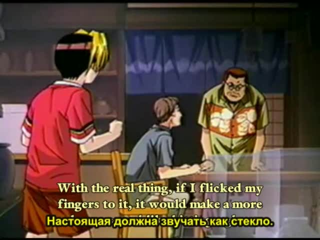 Хикару и го OVA кадр 2