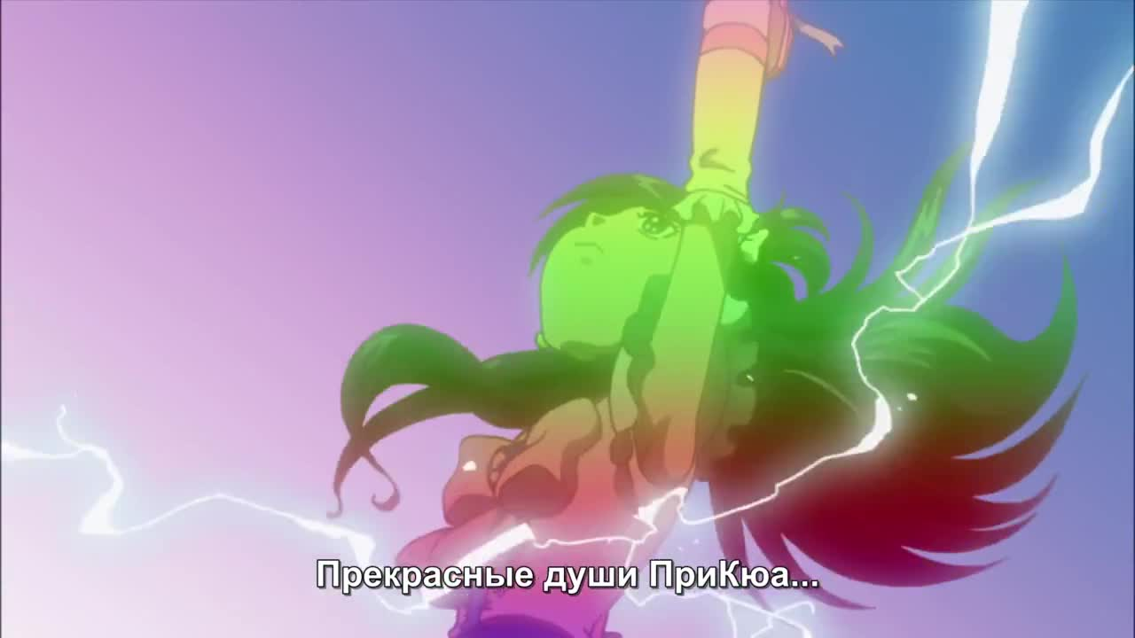Хорошенькое лекарство 2: Друзья снежного неба кадр 3