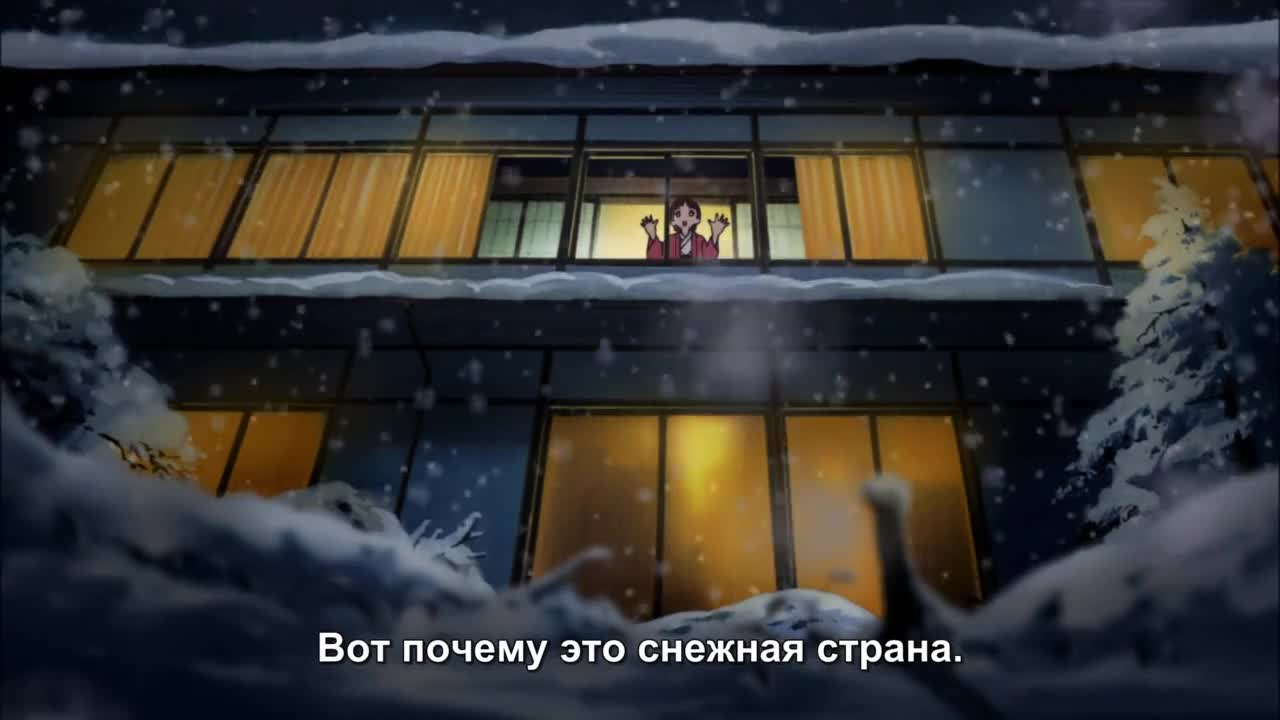 Хорошенькое лекарство 2: Друзья снежного неба кадр 4