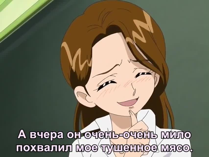 Хорошенькое лекарство 2 кадр 1