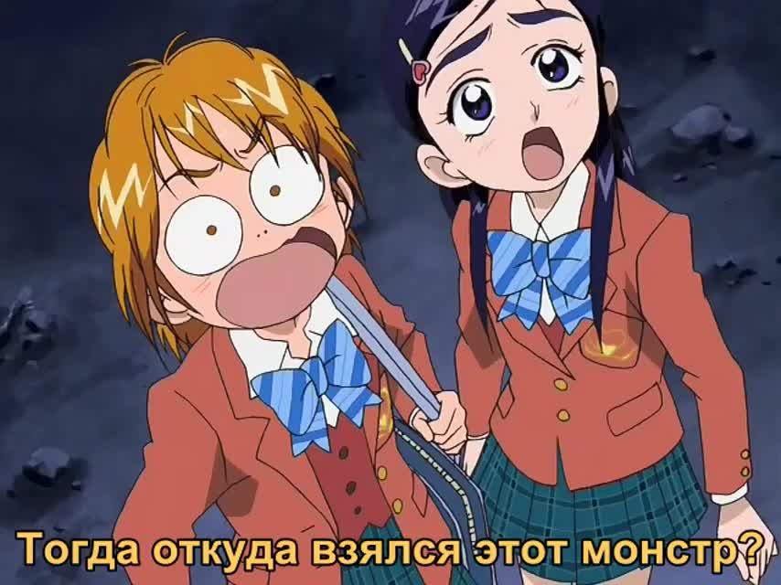 Хорошенькое лекарство 2 кадр 3