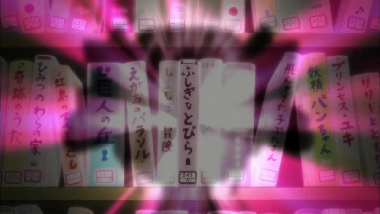 Хорошенькое лекарство: Улыбка кадр 2