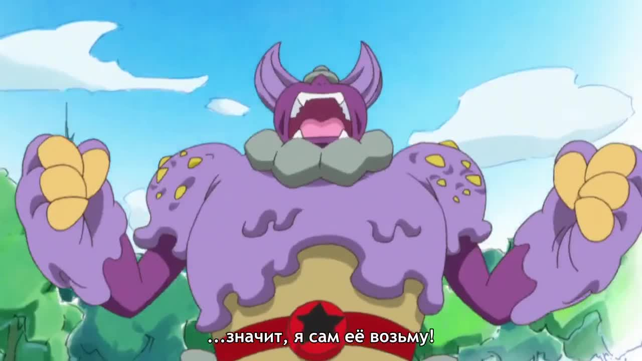 Хорошенькое лекарство: В моде кадр 4