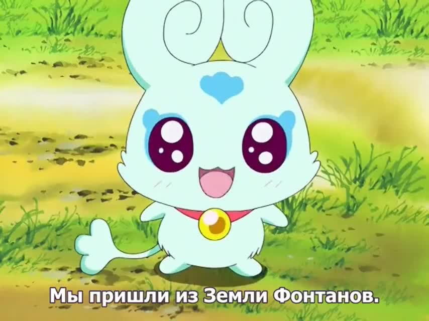 Хорошенькое лекарство: Звёздный всплеск кадр 1